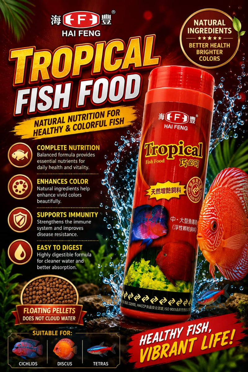 HAI FENG TROPICAL FISH FOOD