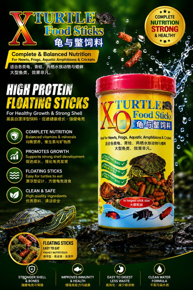 XO TURTLE FOOD STICKS 200G