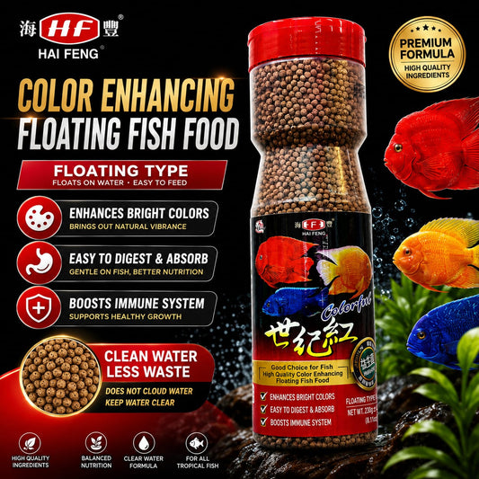 HAI FENG COLOUR ENHANCING FLOATING FISH FOOD 230G